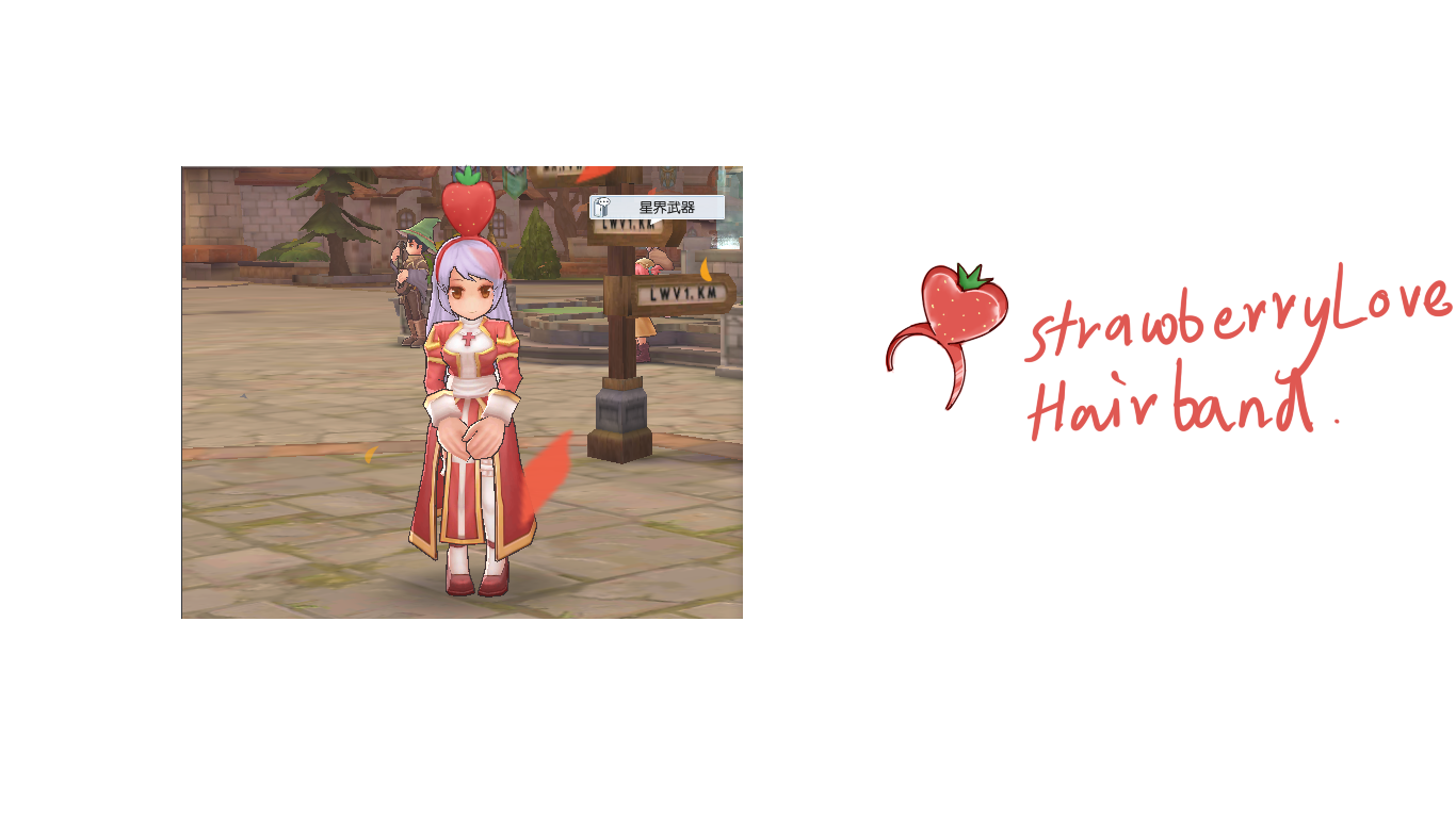 strawberryloveHairband
