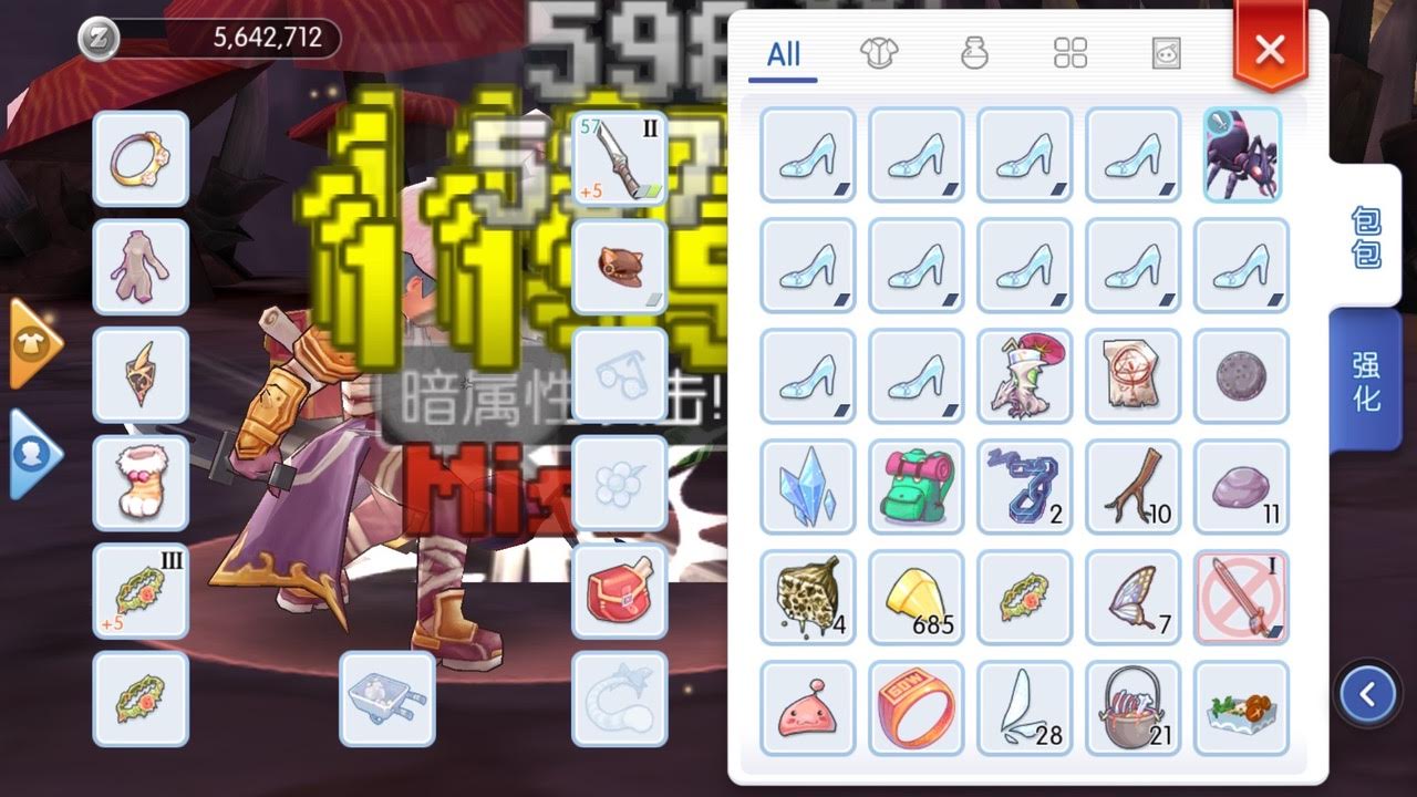 分享一枚会掉卡的小号刺客 - 仙境传说：守护永恒的爱 - 普隆德拉酒馆 - 心动游戏官方论坛