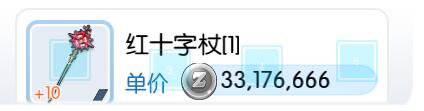 QQ截图20170703223353.jpg