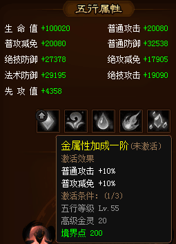 QQ图片20170714154409.png