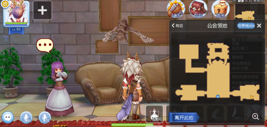 323232_看图王.png
