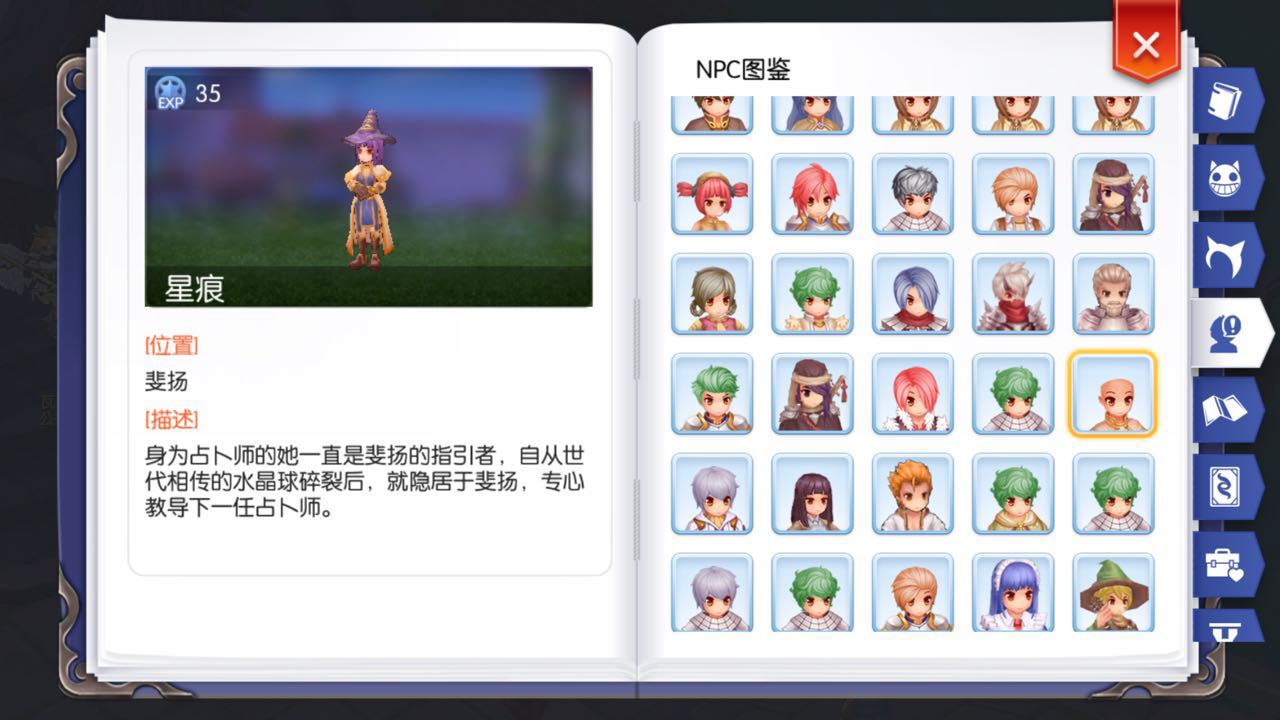 webwxgetmsgimg.jpg