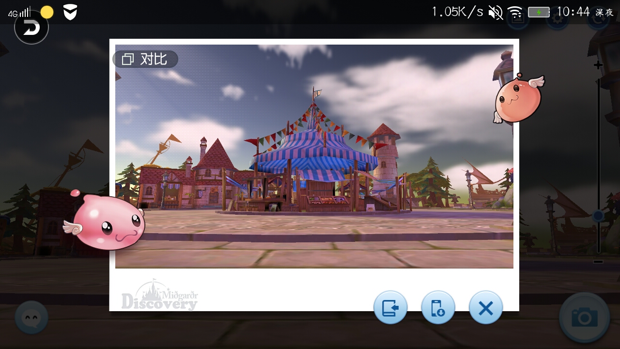 Screenshot_2017-08-18-22-45-02-396.jpeg