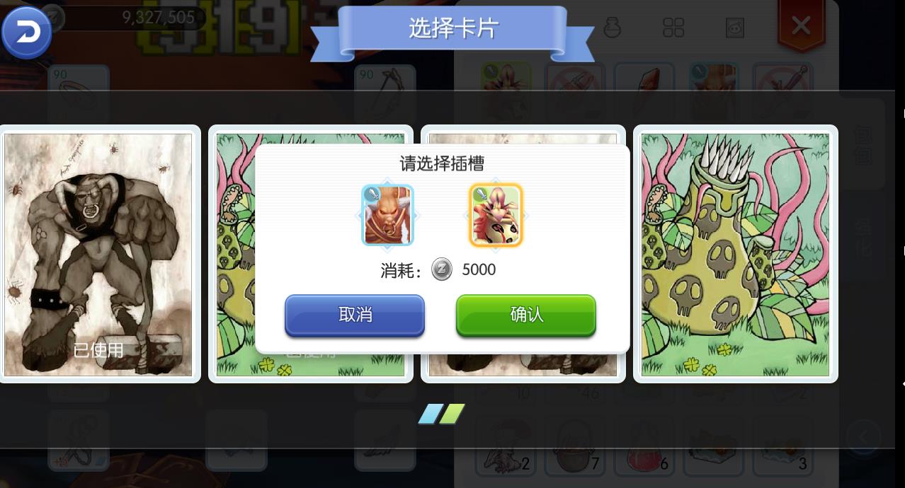 360截图20170819095028236.jpg