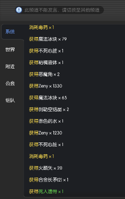 bug.PNG