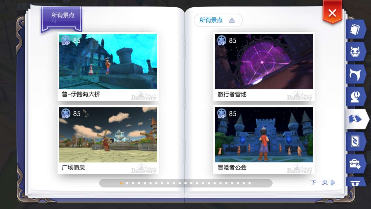 微信图片_20170824121739.jpg