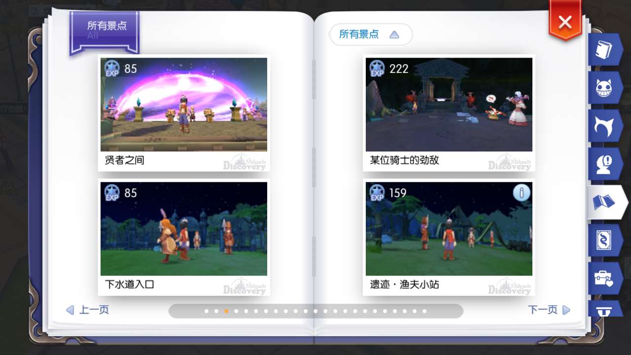 微信图片_20170824121733.jpg