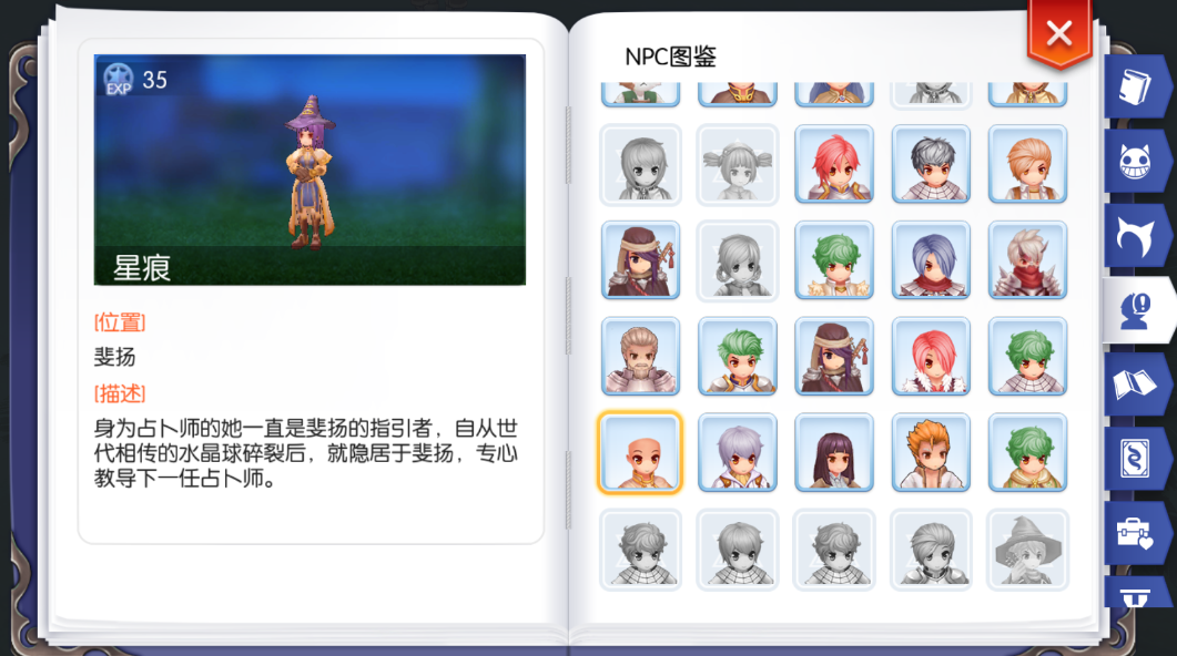 SQ6CDK8VR12`0%0XTH1{4)2.png