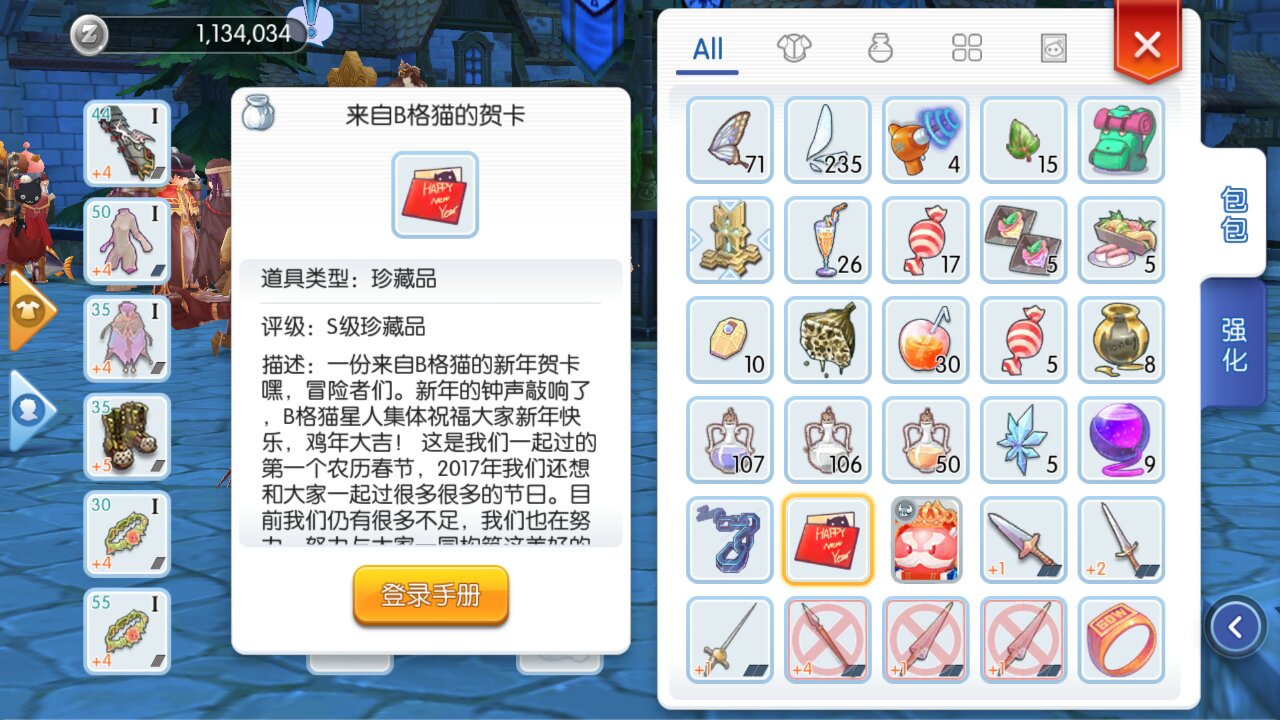 微信图片_20170827062346.jpg