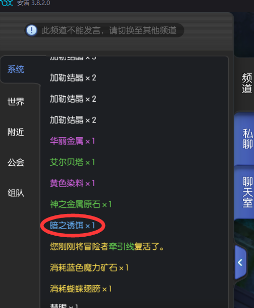 QQ图片20170827072611.png