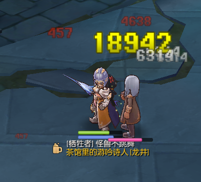 暗黑祭祀.png