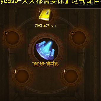 无尽10觉醒.png