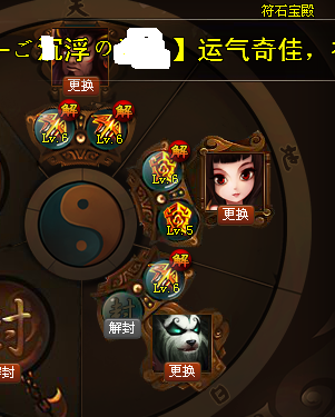 无尽15附灵.png