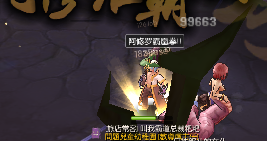 屏幕快照 2017-09-19 下午2.16.06.png