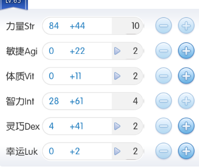 屏幕快照 2017-09-19 下午2.16.49.png