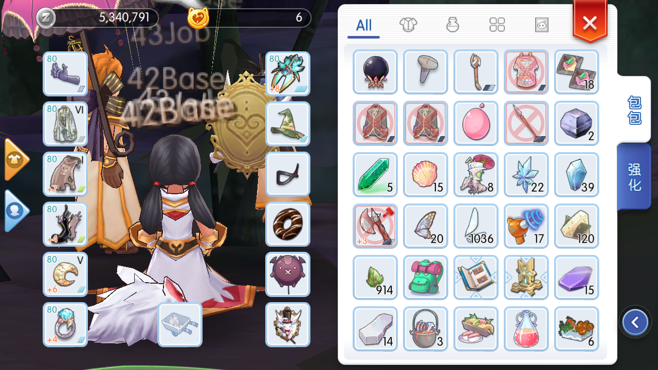 Screenshot_2017-09-19-14-51-35.png