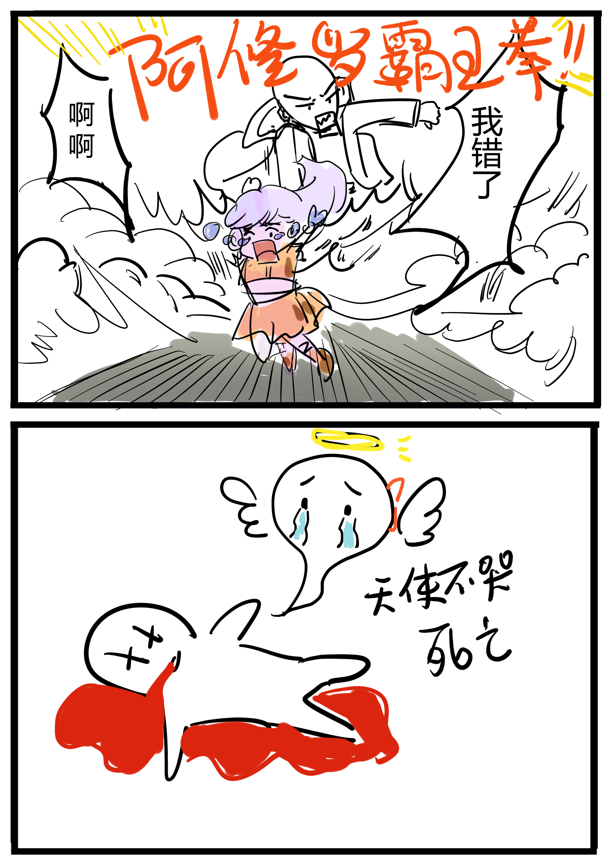 GVG4 拷贝.jpg