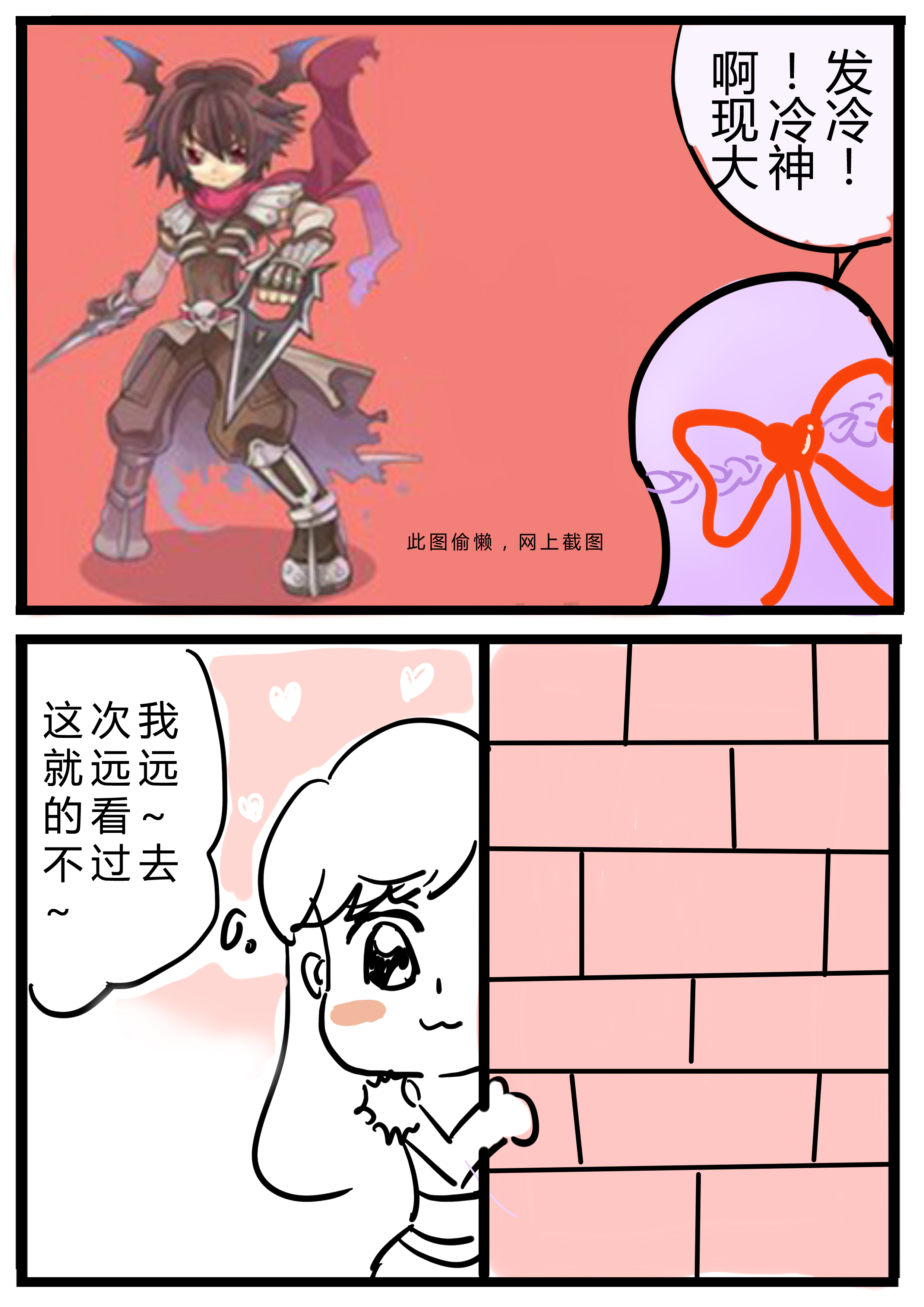 gvg5 拷贝.jpg