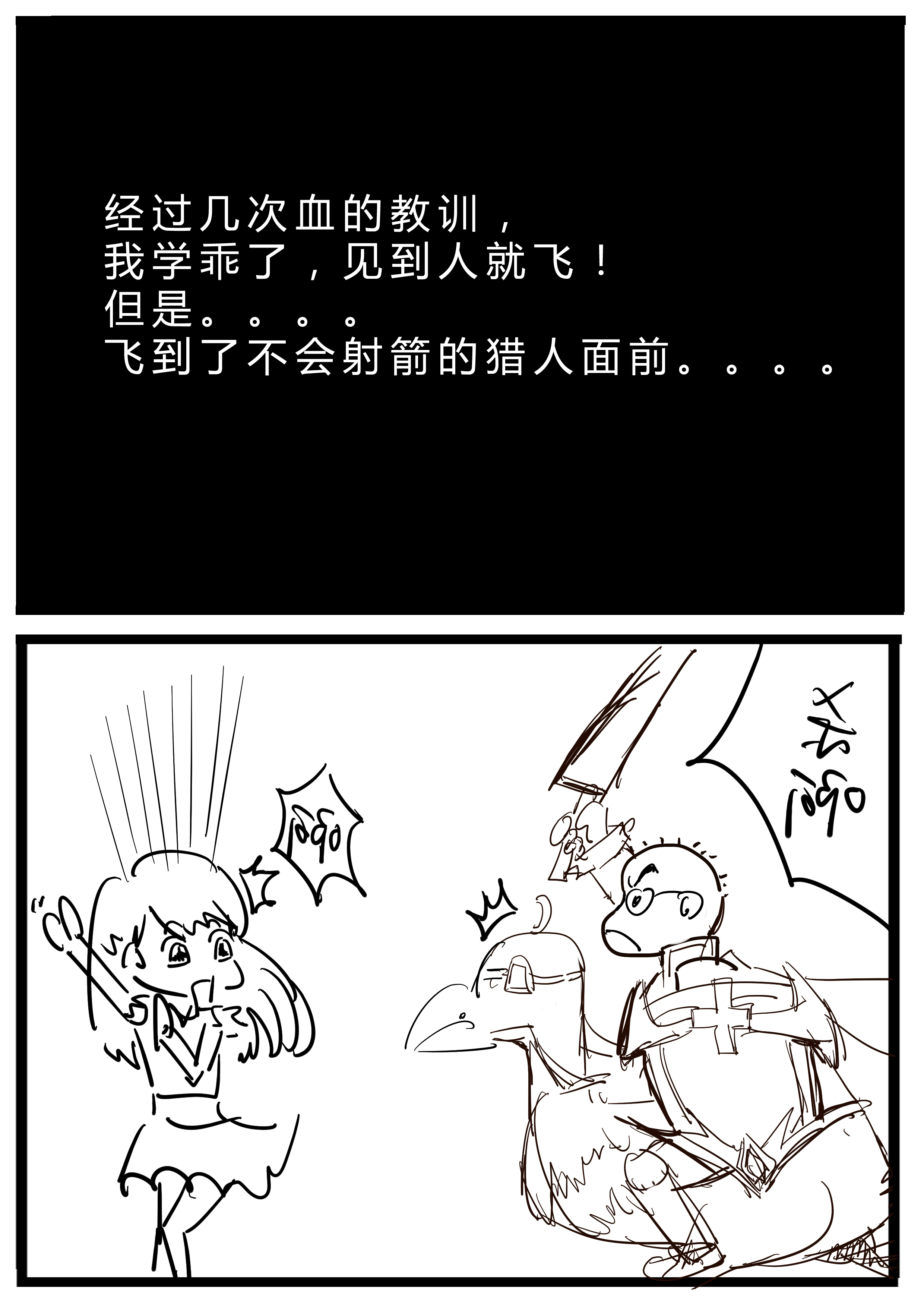 GVG7 拷贝.jpg