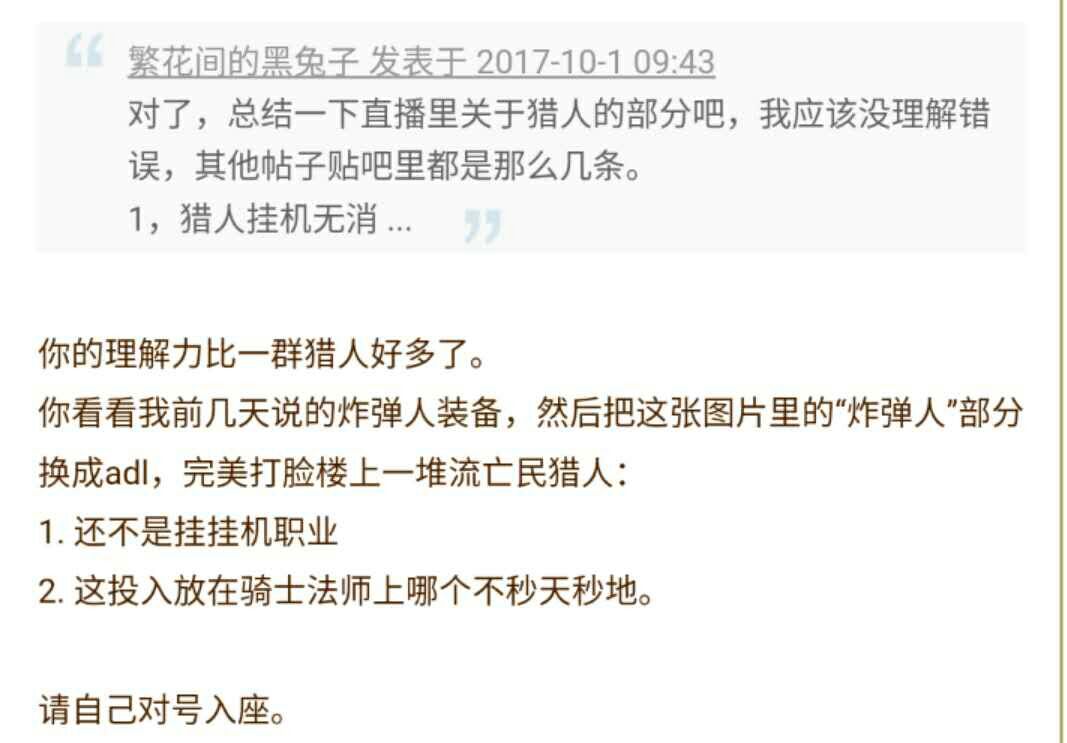 mmexport1506830831059.jpg