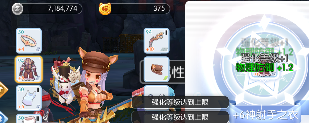 4.png