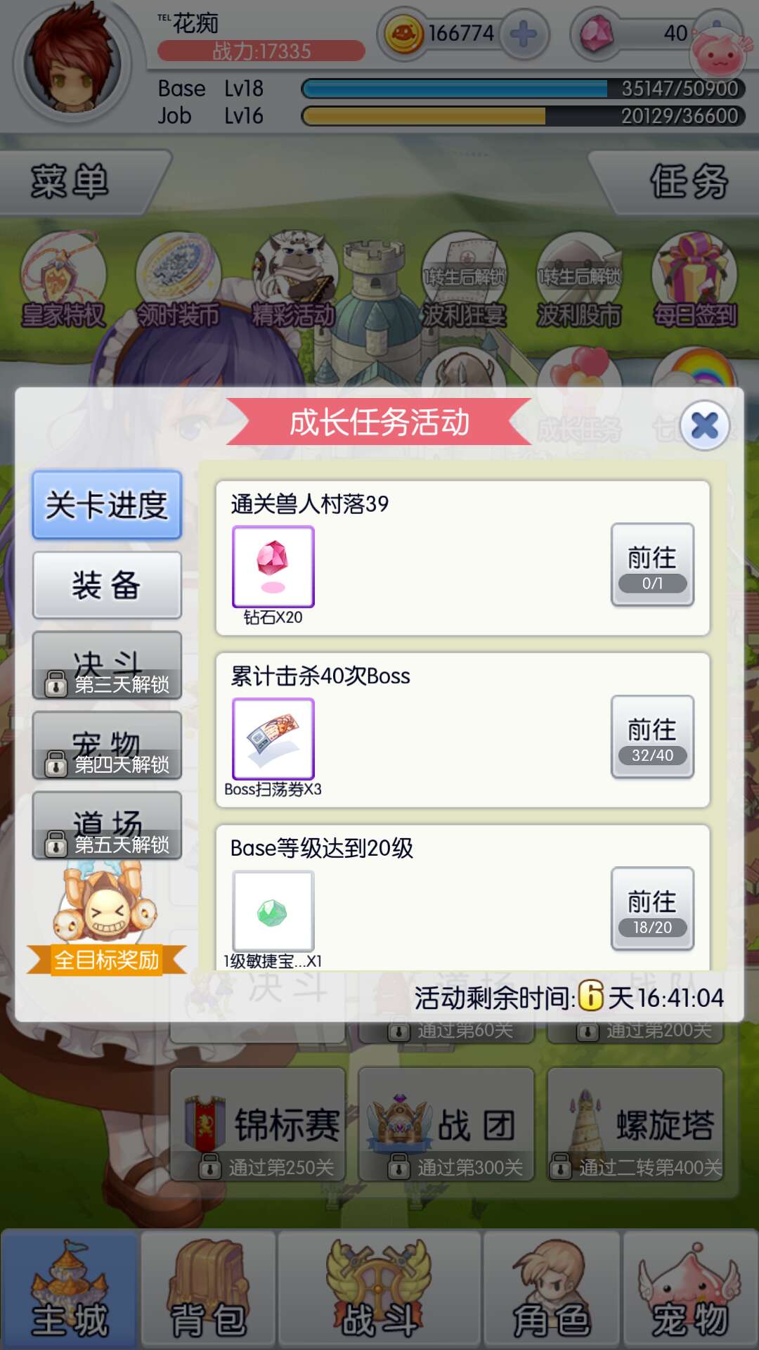 微信图片_20171030195935.jpg