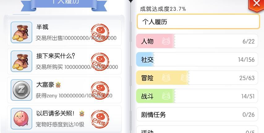 QQ截图20171117115603.jpg