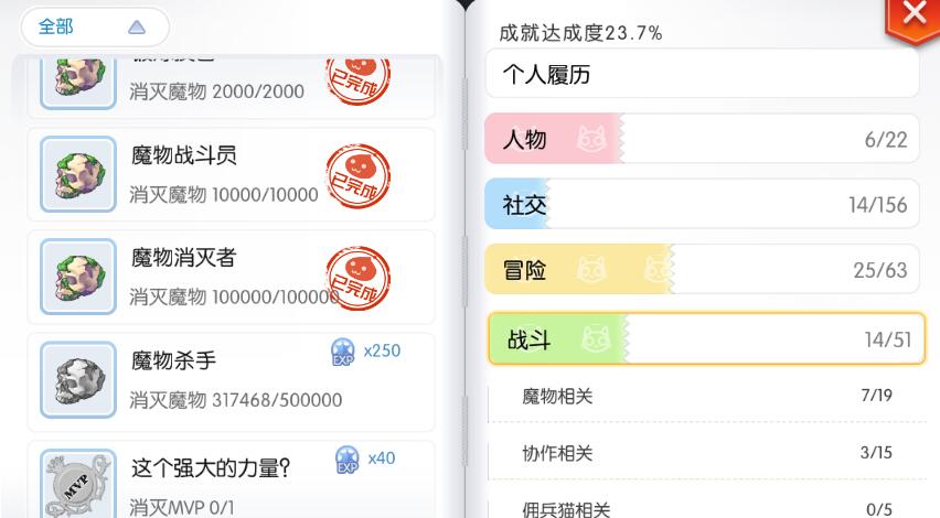 QQ截图20171117115620.jpg
