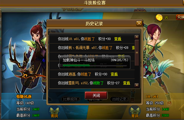 QQ图片20171128125535.png