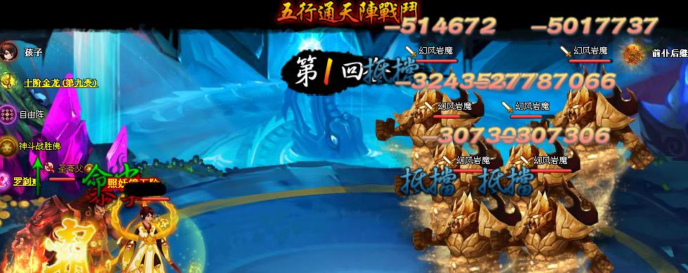 截图8541750.jpg