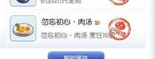 QQ截图20171206214856.jpg