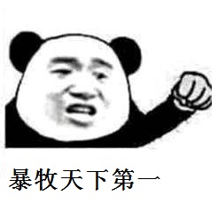 QQ图片20170924121344.jpg