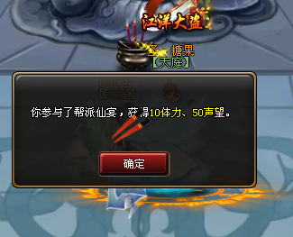 搜截图18年01月01日1805_2.png