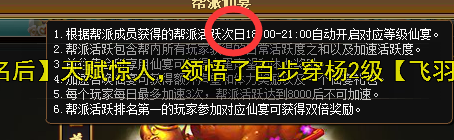 QQ图片20180101221547.png
