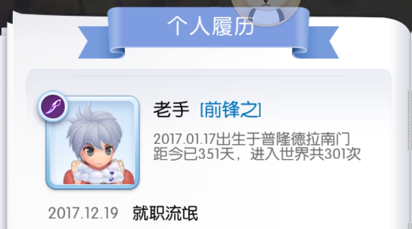 微信图片_20180104141329.jpg