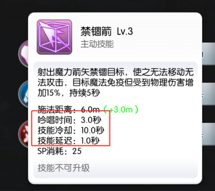 微信图片_20180113112121.png
