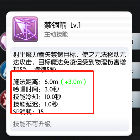 微信图片_20180113112835.png