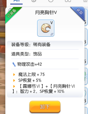 微信图片_201801131054383.png