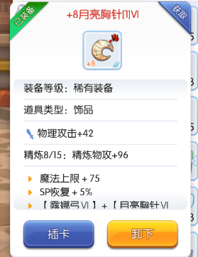 微信图片_201801131054384.png