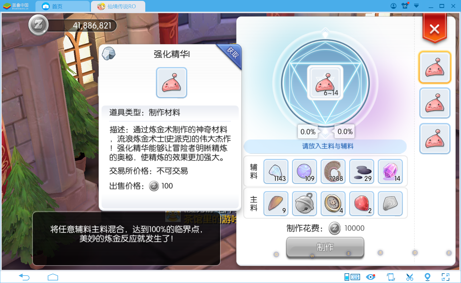 微信图片_20180115212243.png