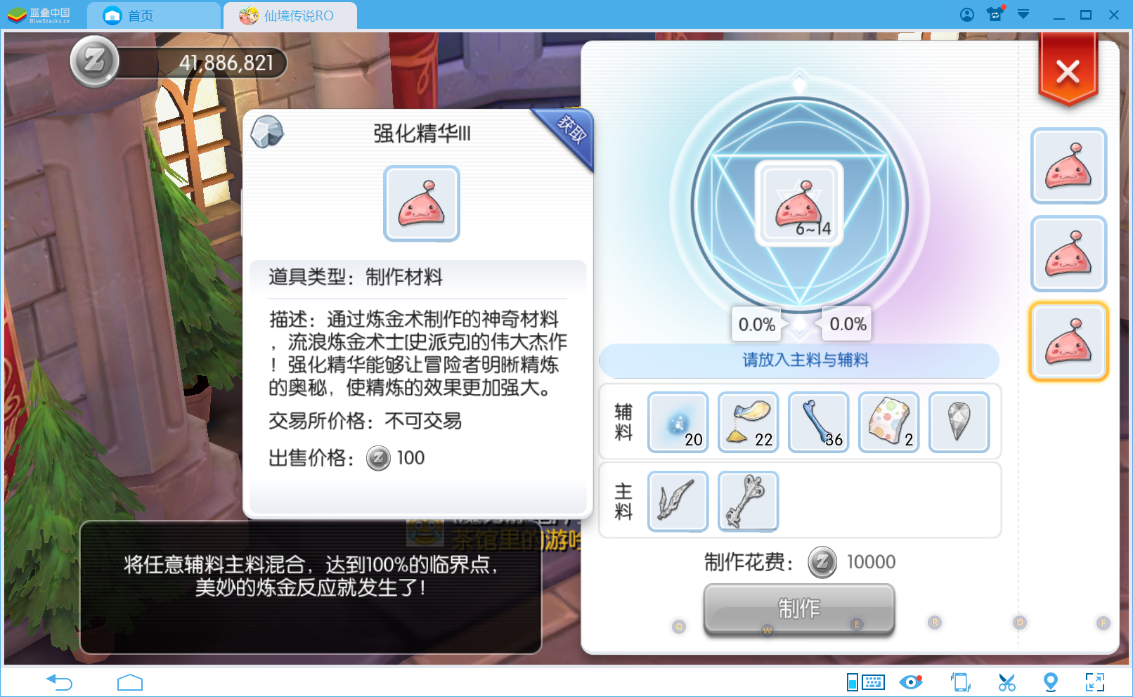 微信图片_201801152122431.png