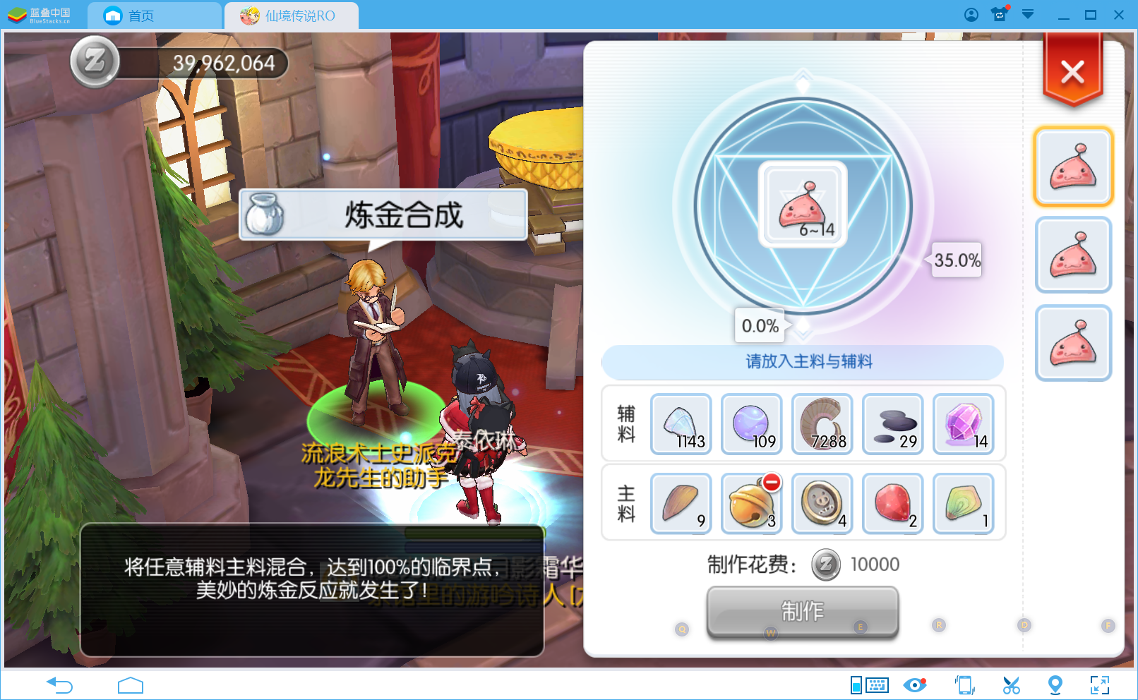 微信图片_201801152107221.png