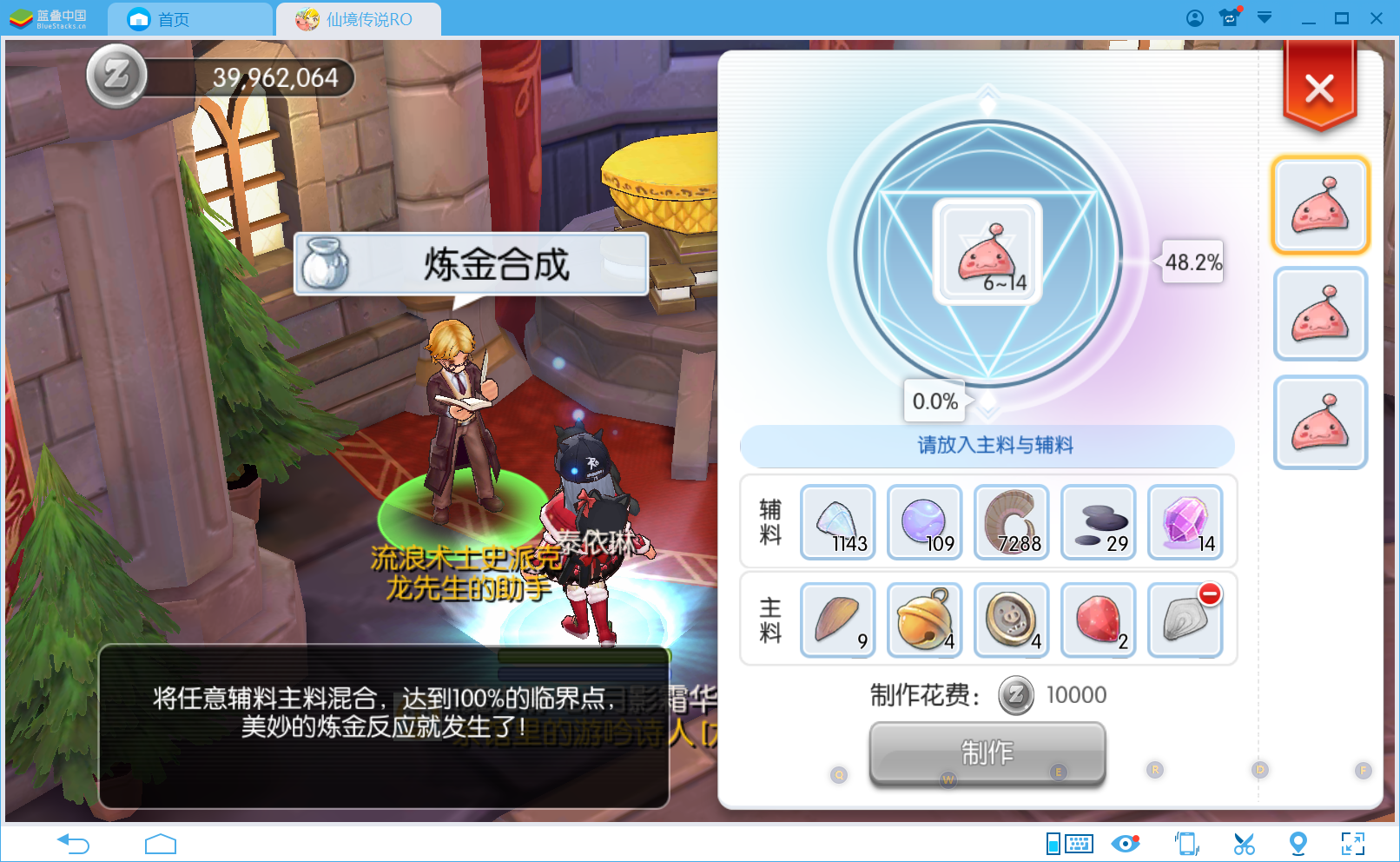 微信图片_201801152107231.png