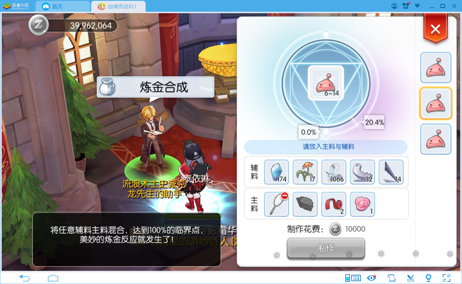 微信图片_201801152107232.png