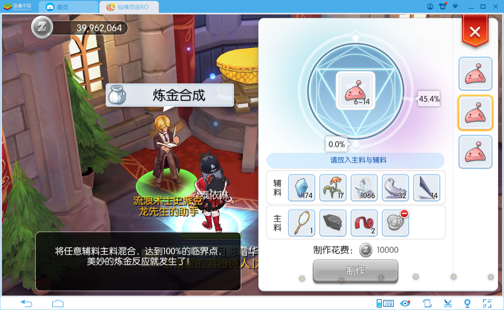 微信图片_201801152107234.png