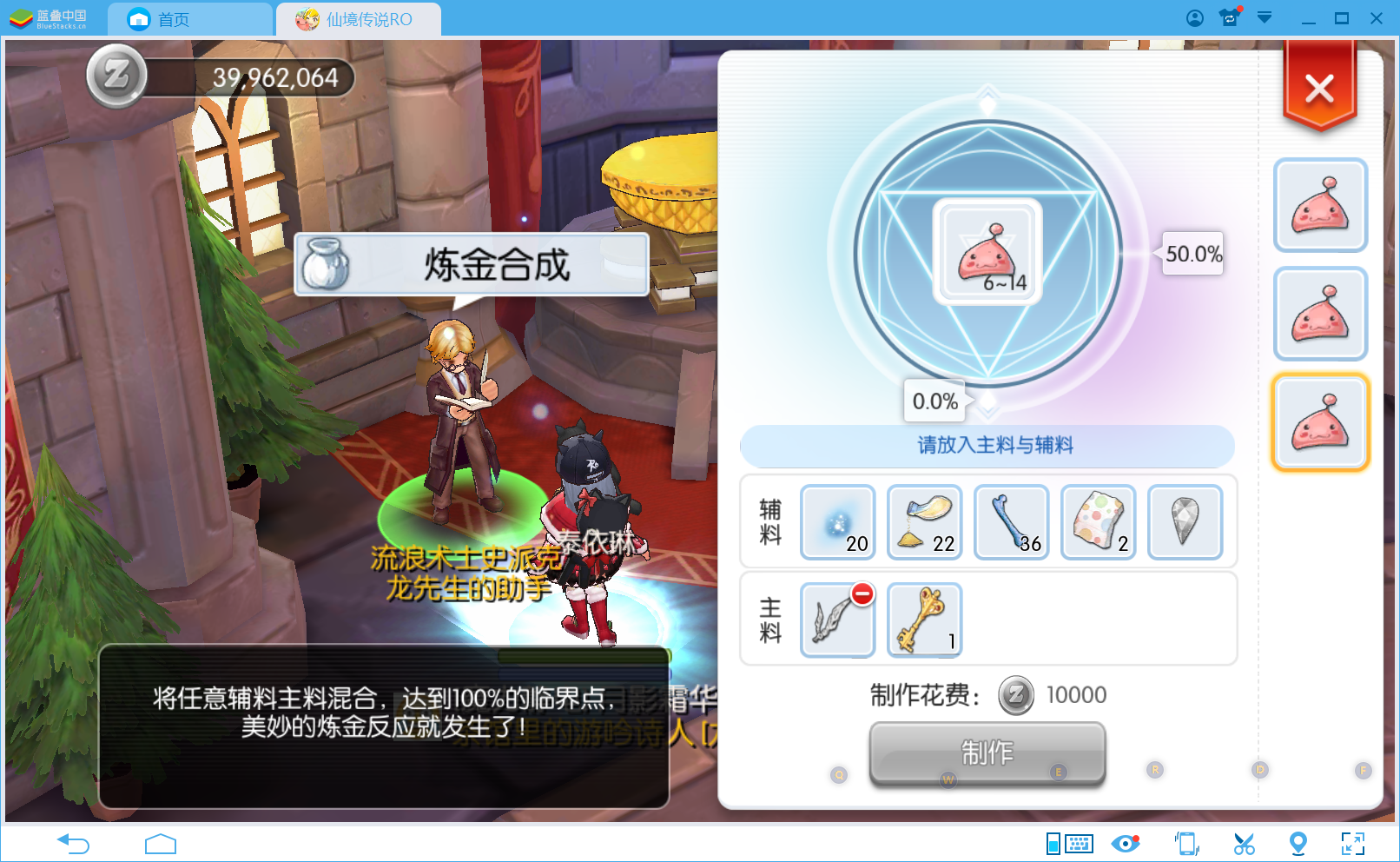 微信图片_201801152107235.png