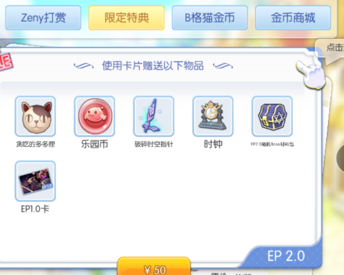 3.png