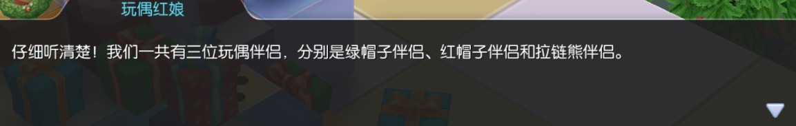 2.png