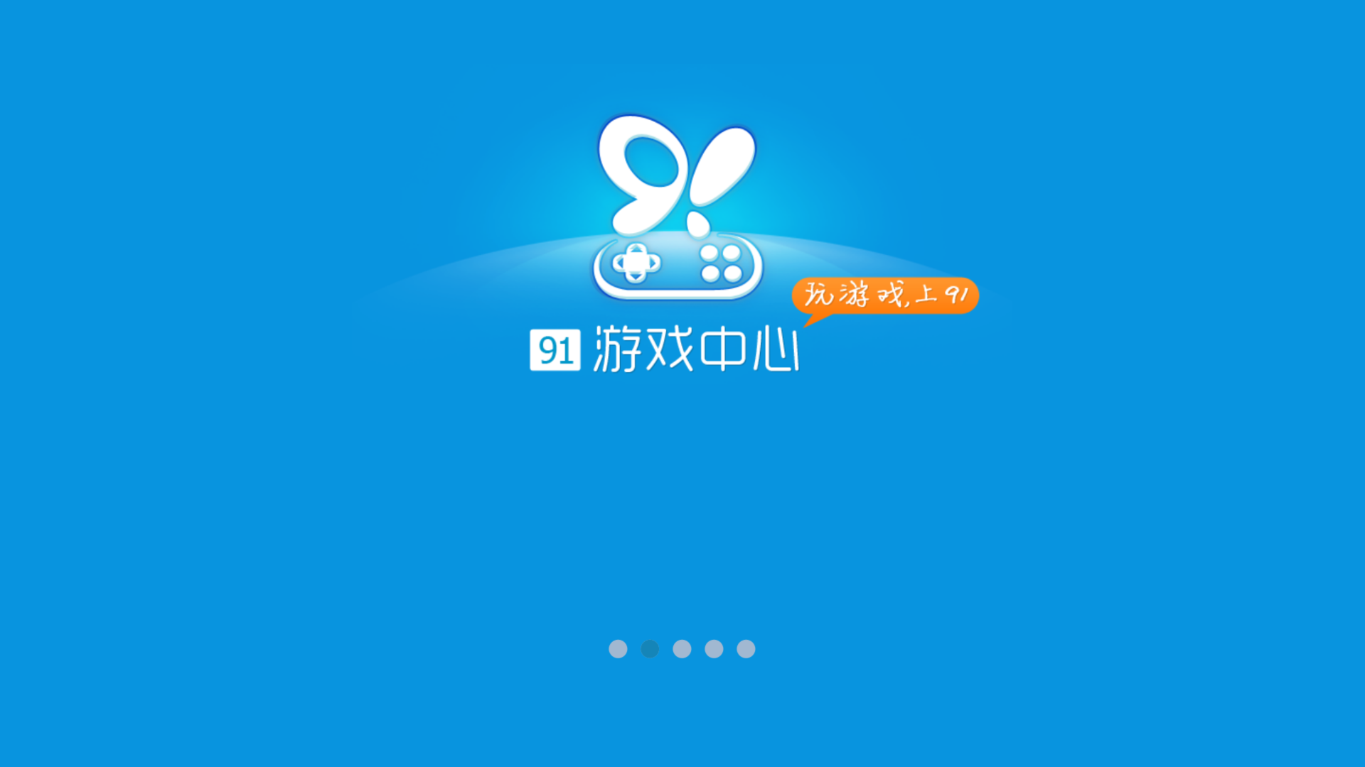 Screenshot_2018-02-22-09-53-12-128.png