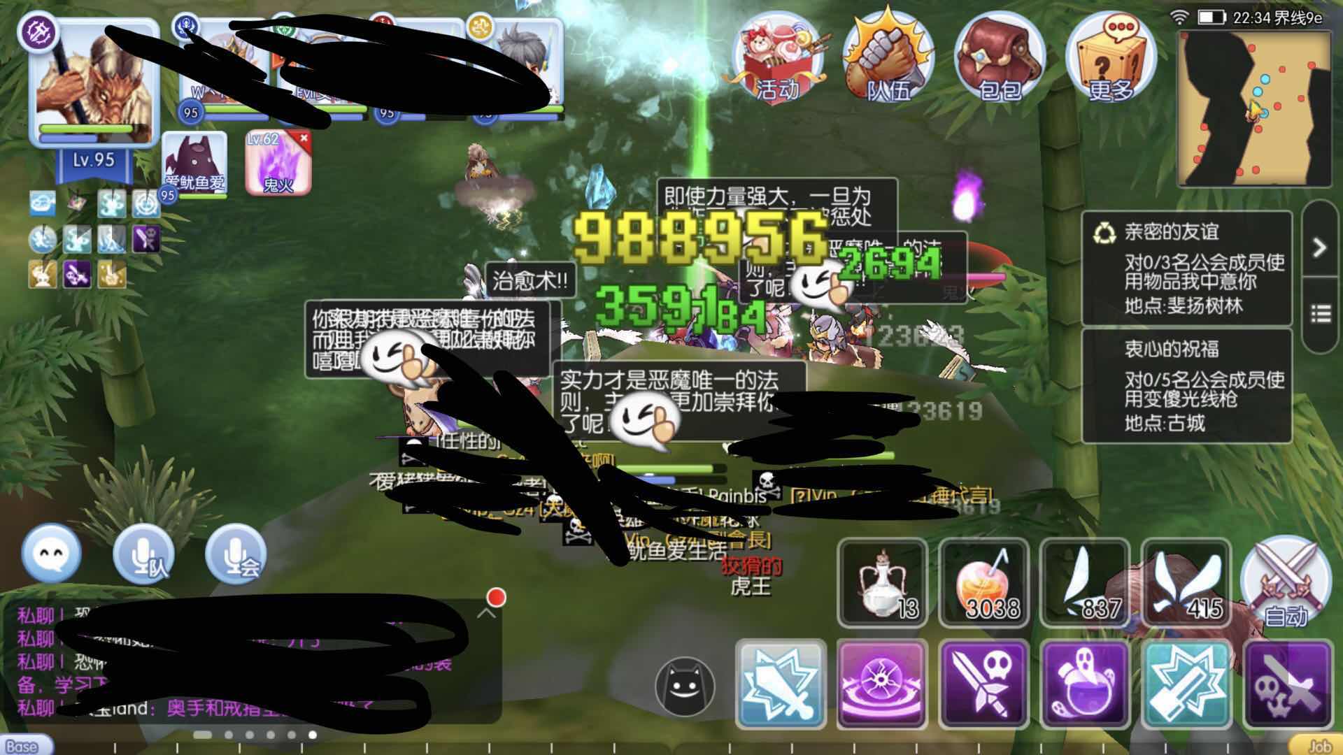 微信图片_20180417085932.jpg